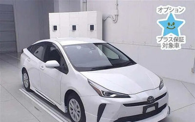Toyota Prius IV XW50, 2023 год, 1 850 003 рублей, 1 фотография