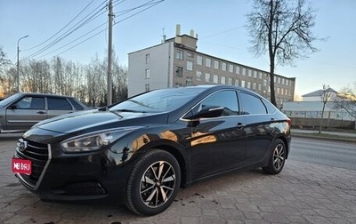 Hyundai i40 I рестайлинг, 2016 год, 1 625 000 рублей, 1 фотография