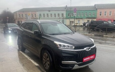 Chery Tiggo 8 I, 2021 год, 1 500 000 рублей, 1 фотография