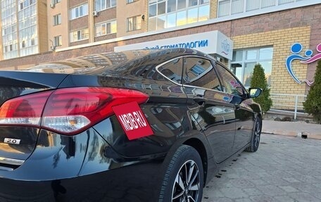 Hyundai i40 I рестайлинг, 2016 год, 1 625 000 рублей, 15 фотография