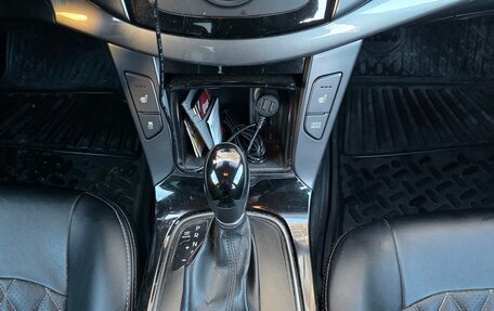 Hyundai i40 I рестайлинг, 2016 год, 1 625 000 рублей, 30 фотография