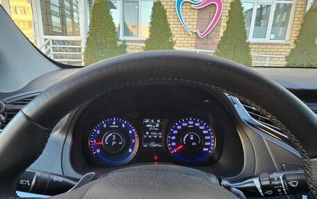 Hyundai i40 I рестайлинг, 2016 год, 1 625 000 рублей, 32 фотография