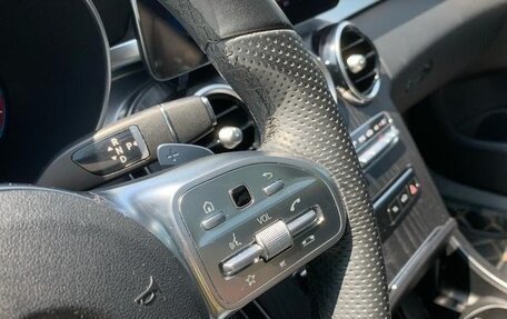 Mercedes-Benz C-Класс, 2021 год, 2 265 007 рублей, 17 фотография