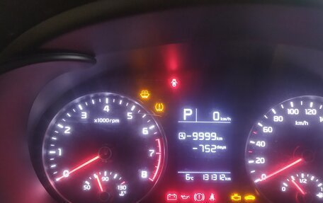 Daewoo Nexia I рестайлинг, 2010 год, 300 000 рублей, 6 фотография