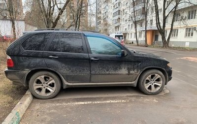 BMW X5, 2005 год, 700 000 рублей, 1 фотография