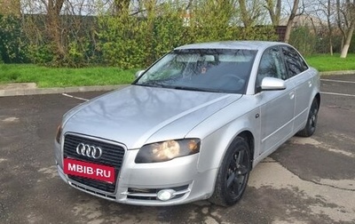 Audi A4, 2006 год, 515 000 рублей, 1 фотография
