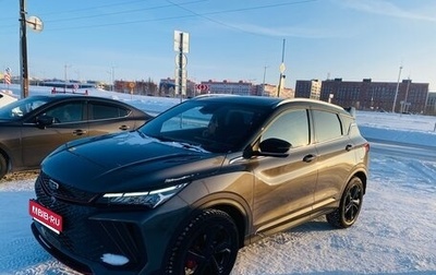 Geely Coolray I, 2024 год, 2 200 000 рублей, 1 фотография