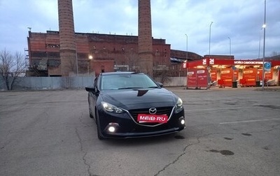 Mazda Axela, 2015 год, 1 250 000 рублей, 1 фотография