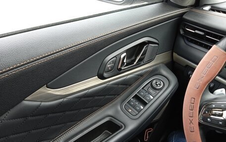 CheryExeed TXL, 2022 год, 2 600 000 рублей, 1 фотография