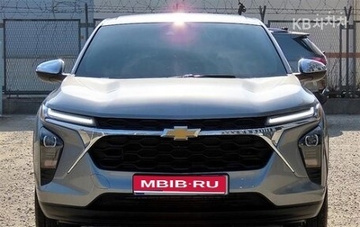 Chevrolet Trax, 2023 год, 1 489 000 рублей, 1 фотография