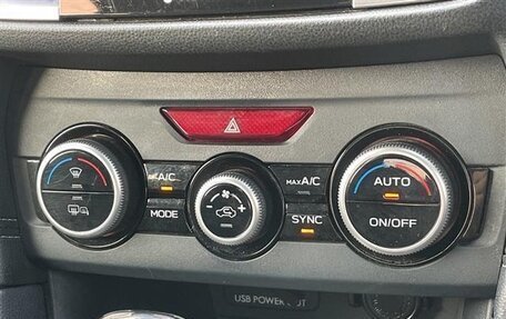 Subaru Impreza IV, 2022 год, 1 217 000 рублей, 16 фотография