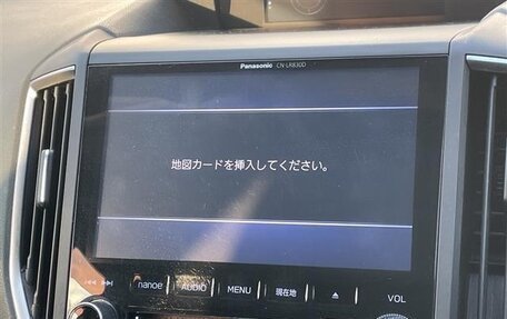 Subaru Impreza IV, 2022 год, 1 217 000 рублей, 15 фотография