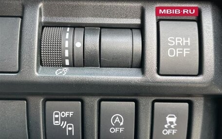 Subaru Impreza IV, 2022 год, 1 217 000 рублей, 18 фотография