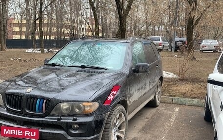 BMW X5, 2005 год, 700 000 рублей, 9 фотография