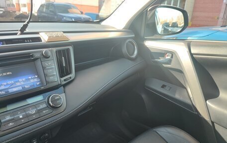 Toyota RAV4, 2014 год, 1 990 000 рублей, 8 фотография