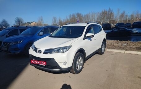 Toyota RAV4, 2014 год, 1 990 000 рублей, 15 фотография