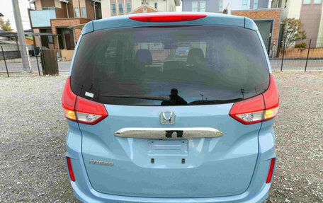 Honda Freed II, 2021 год, 1 260 000 рублей, 5 фотография