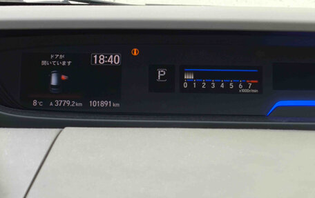 Honda Freed II, 2021 год, 1 260 000 рублей, 14 фотография