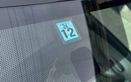 Toyota Corolla, 2009 год, 825 000 рублей, 9 фотография