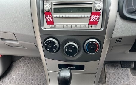 Toyota Corolla, 2009 год, 825 000 рублей, 13 фотография