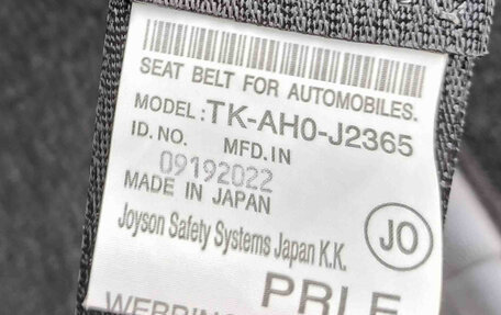 Honda Stepwgn, 2022 год, 2 050 000 рублей, 18 фотография