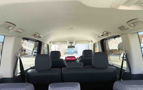 Honda Stepwgn, 2022 год, 2 050 000 рублей, 25 фотография