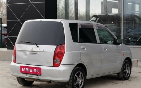 Mitsubishi Dingo, 2001 год, 300 000 рублей, 5 фотография