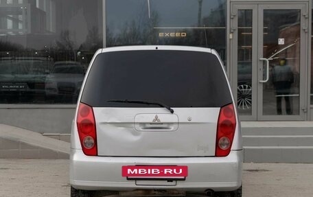 Mitsubishi Dingo, 2001 год, 300 000 рублей, 6 фотография