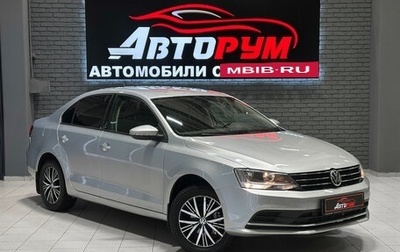 Volkswagen Jetta VI, 2017 год, 1 247 000 рублей, 1 фотография