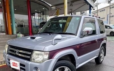 Mitsubishi Pajero Mini II, 2011 год, 535 007 рублей, 1 фотография