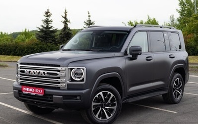 Haval H9, 2026 год, 4 599 000 рублей, 1 фотография