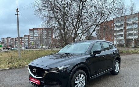 Mazda CX-5 II, 2018 год, 2 150 000 рублей, 1 фотография