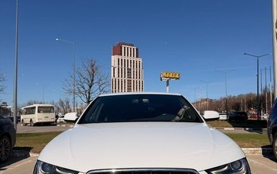 Audi A4, 2015 год, 1 470 000 рублей, 1 фотография