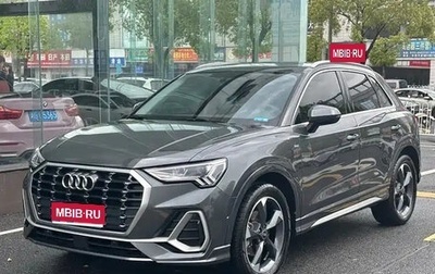 Audi Q3, 2023 год, 2 590 000 рублей, 1 фотография