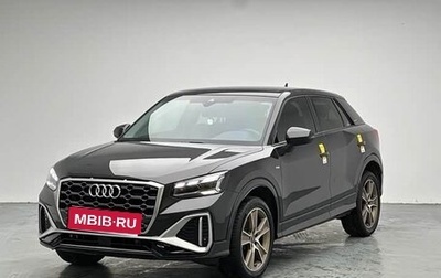 Audi Q2 I, 2023 год, 1 890 000 рублей, 1 фотография
