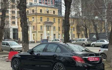 Mercedes-Benz C-Класс, 2015 год, 2 990 000 рублей, 15 фотография