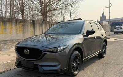 Mazda CX-5 II, 2022 год, 2 318 000 рублей, 1 фотография