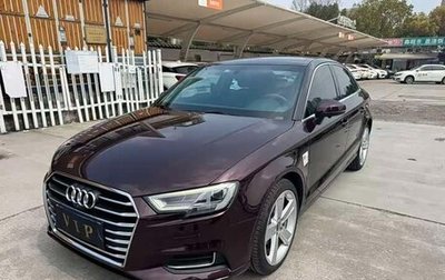 Audi A3, 2020 год, 1 580 008 рублей, 1 фотография