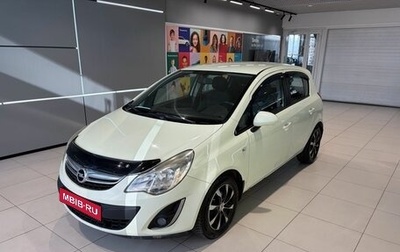 Opel Corsa D, 2012 год, 599 000 рублей, 1 фотография
