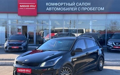 KIA Rio IV, 2018 год, 1 480 000 рублей, 1 фотография