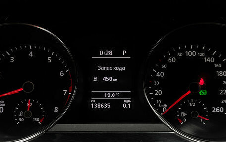 Volkswagen Jetta VI, 2017 год, 1 247 000 рублей, 21 фотография