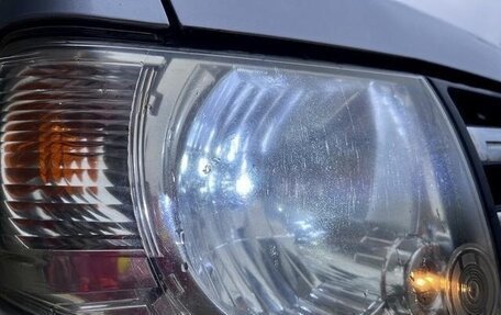 Mitsubishi Pajero Mini II, 2011 год, 535 007 рублей, 22 фотография