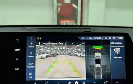 BMW X1, 2023 год, 2 550 000 рублей, 15 фотография