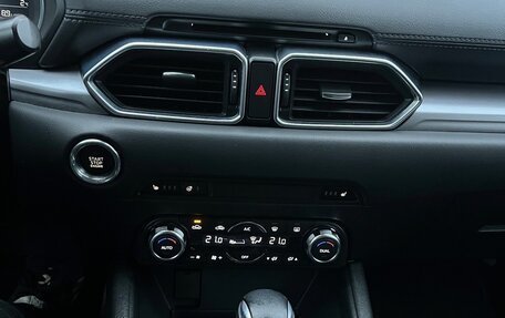 Mazda CX-5 II, 2018 год, 2 150 000 рублей, 14 фотография