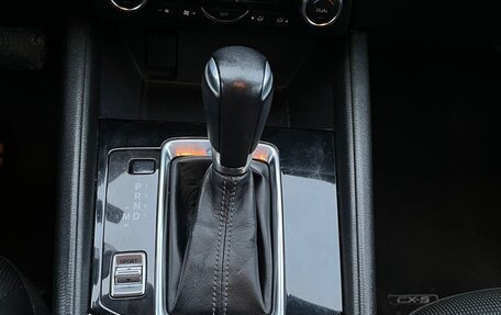 Mazda CX-5 II, 2018 год, 2 150 000 рублей, 11 фотография