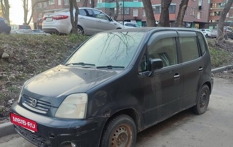 Honda Capa, 1999 год, 230 000 рублей, 2 фотография