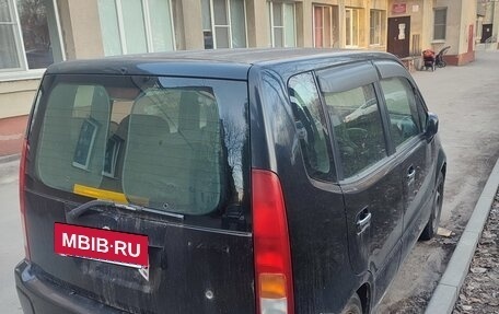 Honda Capa, 1999 год, 230 000 рублей, 4 фотография