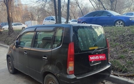 Honda Capa, 1999 год, 230 000 рублей, 3 фотография