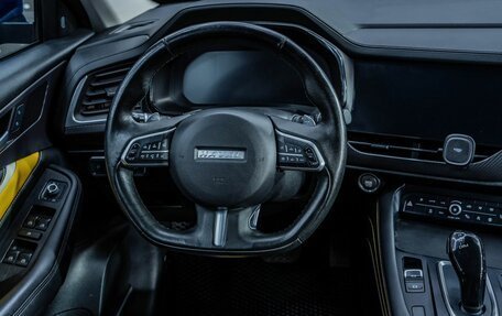 Haval F7x I, 2020 год, 1 975 000 рублей, 17 фотография