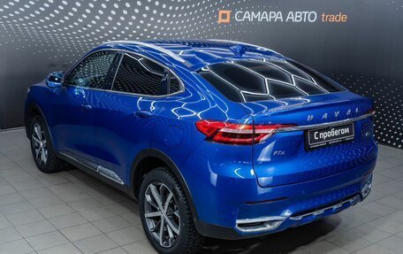 Haval F7x I, 2020 год, 1 975 000 рублей, 9 фотография